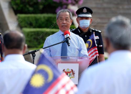 TAN SRI MUHYIDDIN YASSIN
