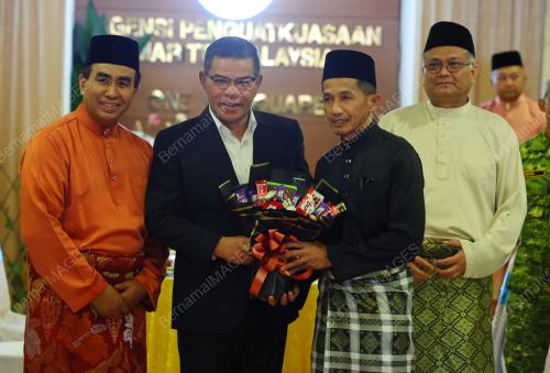 DATUK SERI SAIFUDDIN NASUTION ISMAIL