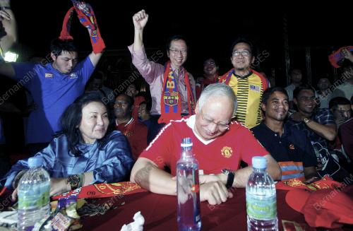 DATUK SERI MOHD NAJIB TUN ABDUL RAZAK