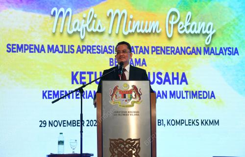 DATUK SERI MOHAMMAD MENTEK
