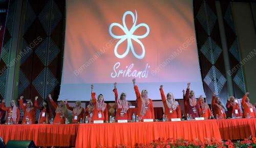 PTJ11_29122018_BERSATU_SRIKANDI