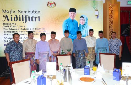 DATUK SERI DR AHMAD ZAHID HAMIDI