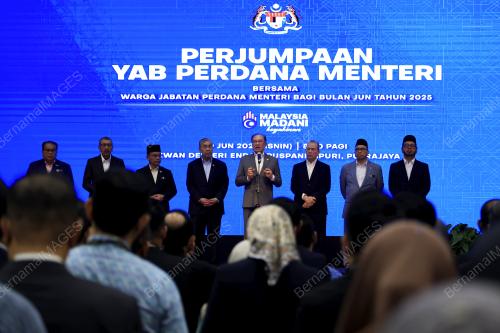 DATUK SERI ANWAR IBRAHIM