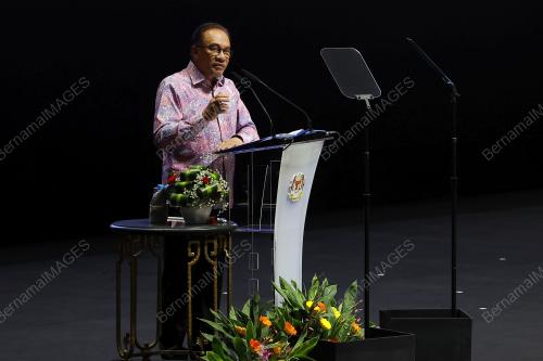 DATUK SERI ANWAR IBRAHIM