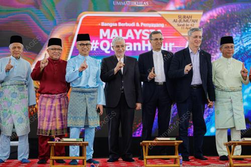 FAHMI FADZIL