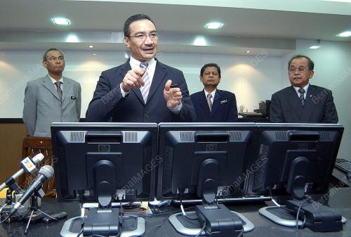 HISHAMMUDDIN TUN HUSSEIN