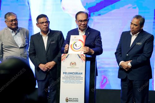 DATUK SERI ANWAR IBRAHIM