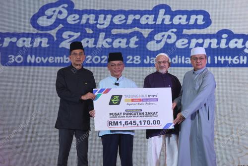 DATUK DR MOHD NA'IM MOKHTAR