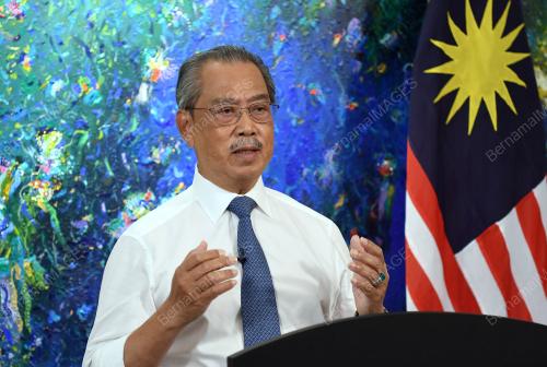 TAN SRI MUHYIDDIN YASSIN