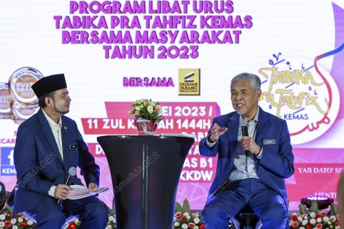 DATUK SERI DR AHMAD ZAHID HAMIDI