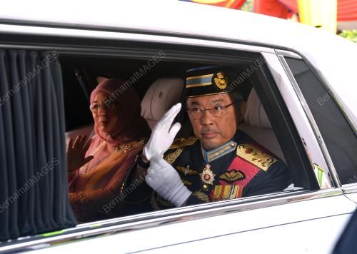 AL-SULTAN ABDULLAH RI'AYATUDDIN AL-MUSTAFA BILLAH SHAH
