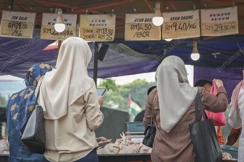 SUBSIDI AYAM TAMAT 1 NOV