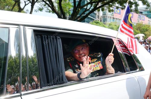 SAMBUTAN HARI KEBANGSAAN KE - 66