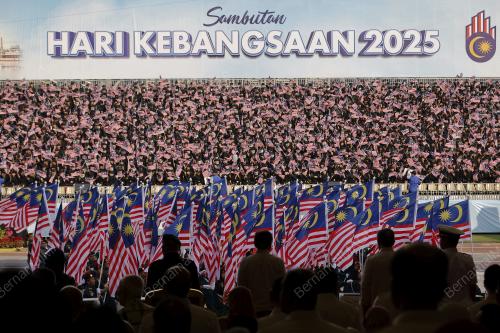 SAMBUTAN HARI KEBANGSAAN 2025