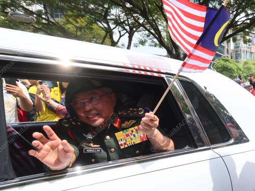 SAMBUTAN HARI KEBANGSAAN KE-66