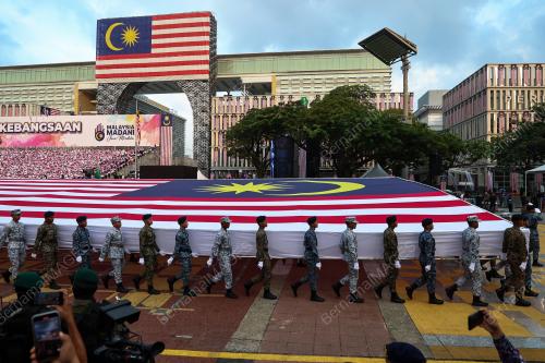 HARI KEBANGSAAN 2024