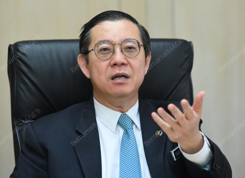 LIM GUAN ENG