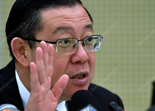 PTJ12_01032019_HASIL_BN201902282045