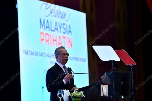 TAN SRI MUHYIDDIN YASSIN