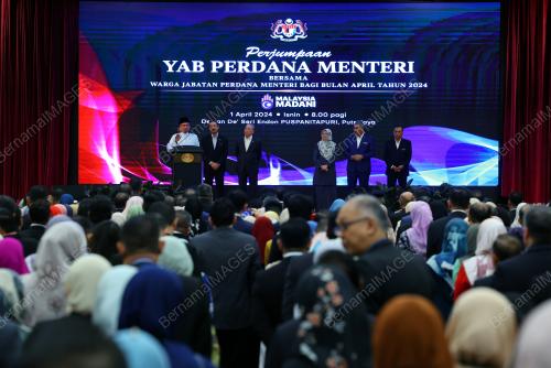 DATUK SERI ANWAR IBRAHIM