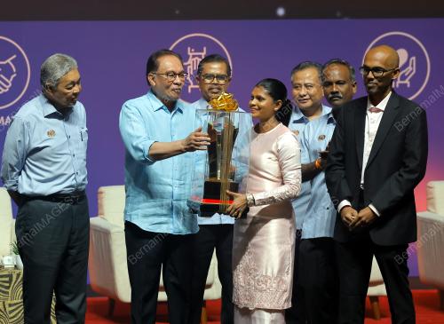 DATUK SERI ANWAR IBRAHIM