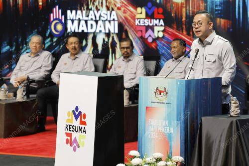 DATUK SERI ANWAR IBRAHIM