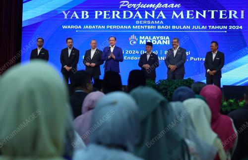DATUK SERI ANWAR IBRAHIM