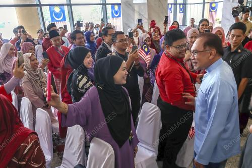 DATUK SERI ANWAR IBRAHIM