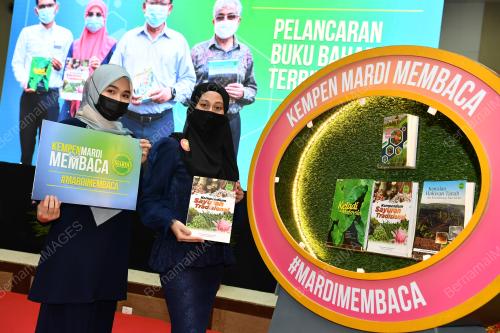 KEMPEN MARDI MEMBACA 2021