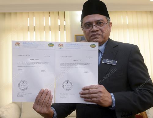 PTJ12_02062014_JAKIM