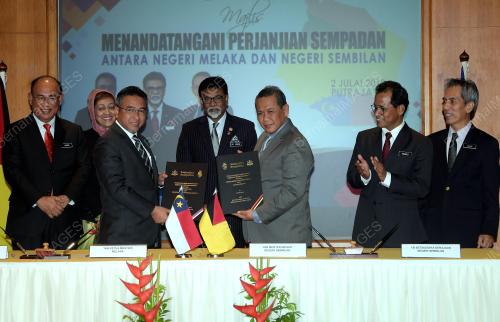 PTJ12_02072019_MOU_BN201907013809