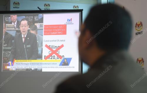 PTJ12_02112018_KPKT