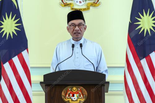 DATUK SERI ANWAR IBRAHIM