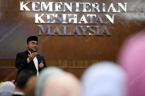DATUK SERI DR MUJAHID YUSOF