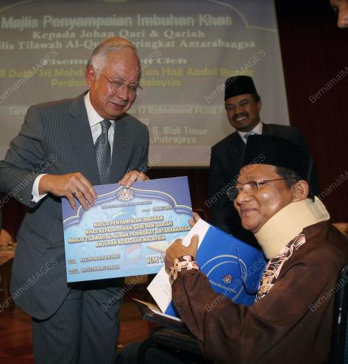 MOHD NAJIB TUN ABDUL RAZAK