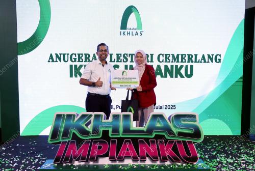 WAN AHMAD NAJIB WAN AHMAD LOTFI
