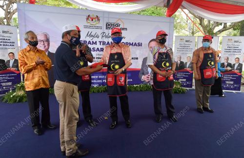 DATUK SERI ISMAIL SABRI YAAKOB