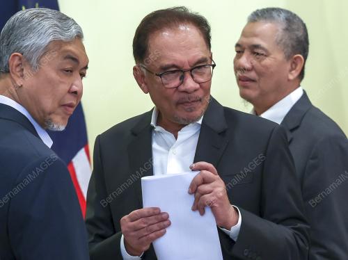 DATUK SERI ANWAR IBRAHIM