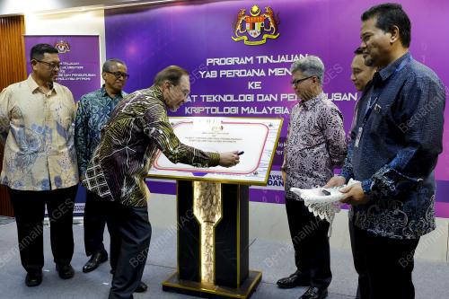 DATUK SERI ANWAR IBRAHIM