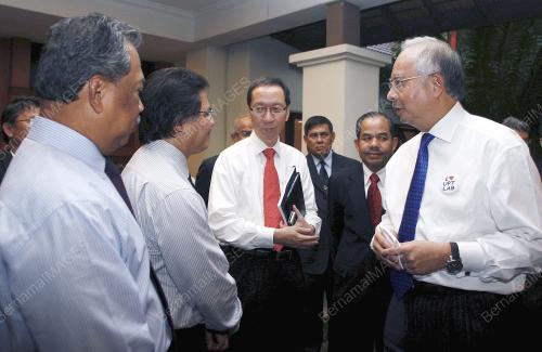MOHD NAJIB TUN ABDUL RAZAK