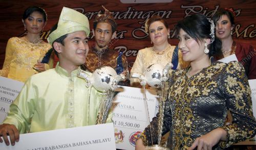 MOHD NAJIB TUN ABDUL RAZAK
