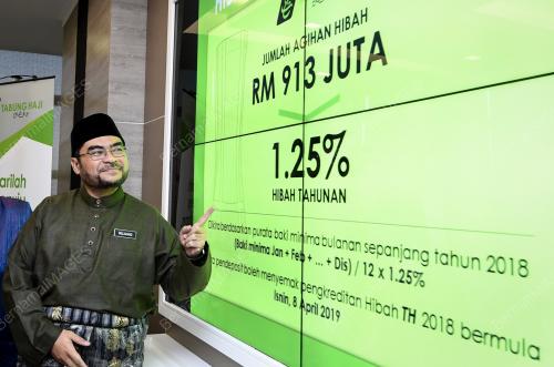 PTJ12_05042019_HIBAH_BN201904055647