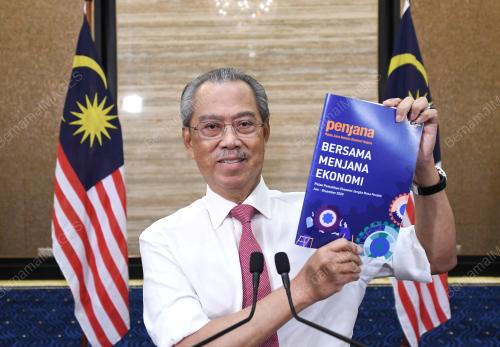 TAN SRI MUHYIDDIN YASSIN