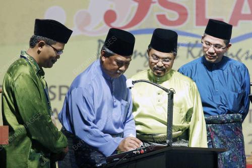 MUHYIDDIN YASSIN