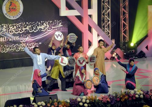 PTJ12_05112013_MAAL_HIJRAH