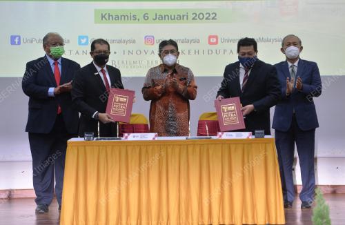 DATUK SERI ABDUL RAZAK JAAFAR
