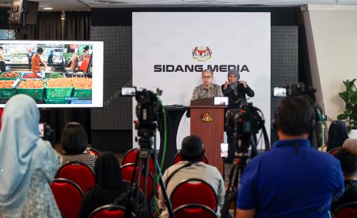 DATUK FAHMI FADZIL