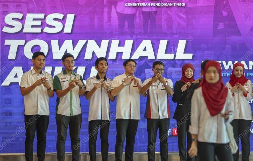 SESI TOWN HALL AUKU