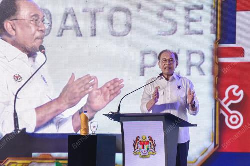 DATUK SERI ANWAR IBRAHIM