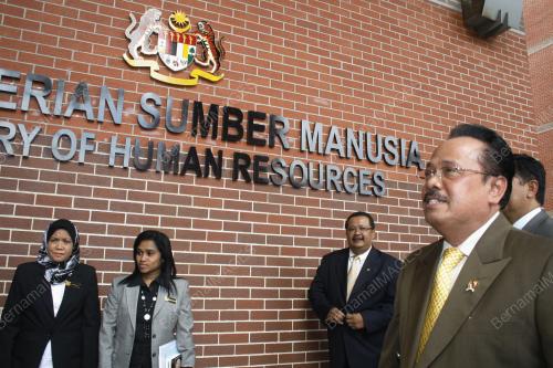 ERMAN SUPARNO
